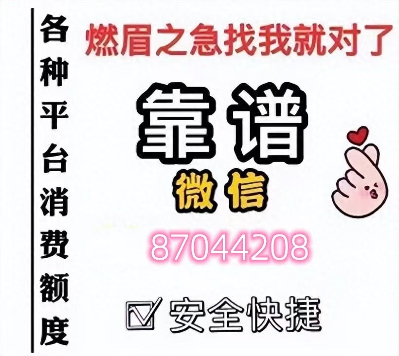 鹿优选怎么提现出来（解密如何做到秒到的5种方法）