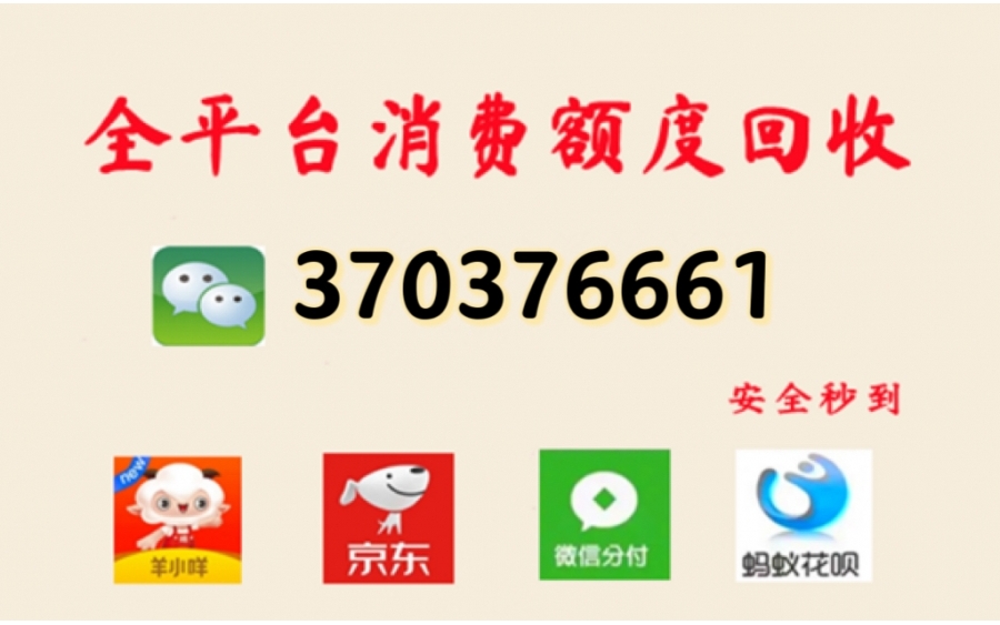 1768730850.jpg