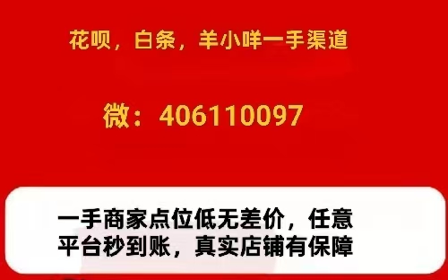 京东白条tx- 试试5个最新的方法