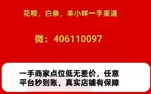 2026最新版抖音月付取现功能详解，操作指南与案例分析