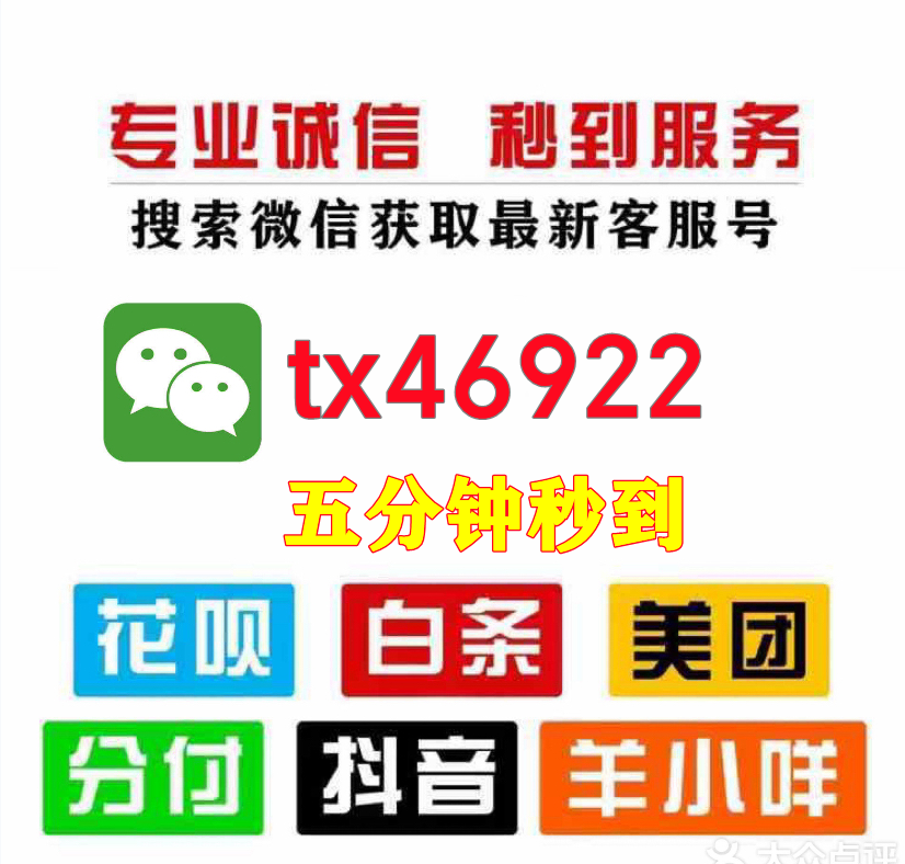 2026羊小咩便荔卡，如何自己套出来，10种高效方法尽数掌握了