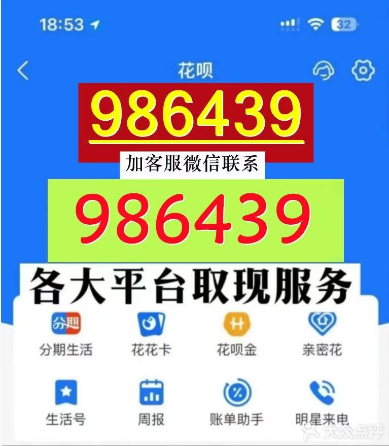 微信图片_20241212214943.jpg