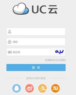 360截图20260203091125033.jpg