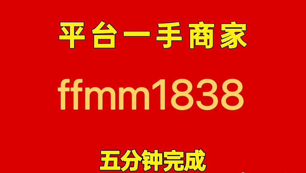 2026干货：京东白条兑现最简方式大盘点
