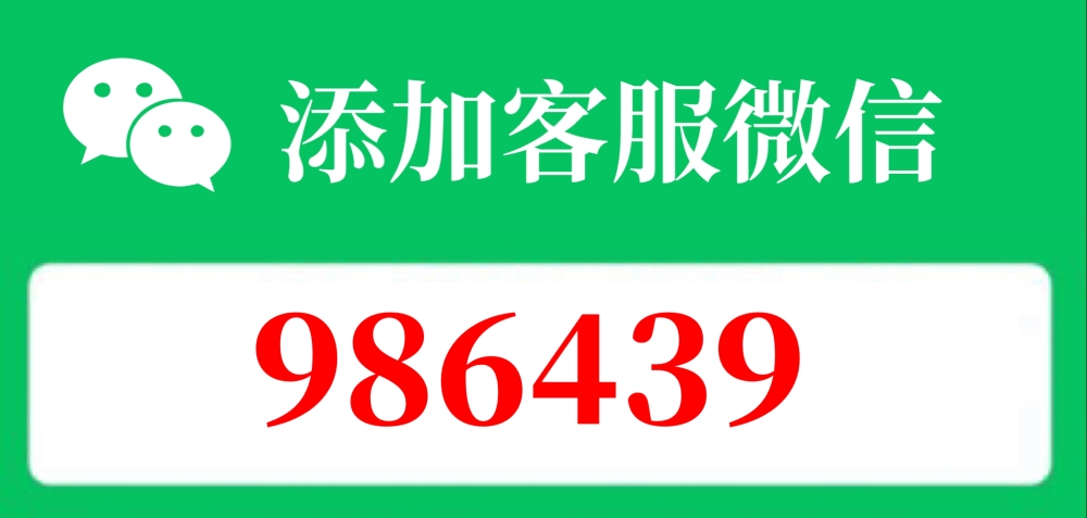 2026 羊小咩便荔卡包额度怎么刷出来秒到现金;最新提现秒到攻略即时分享