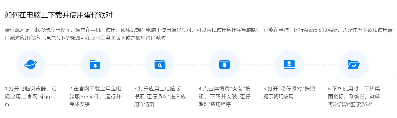 360截图20260513101207565.jpg