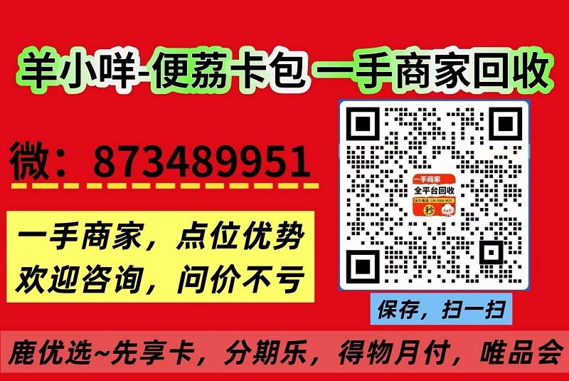 4-5-huabei2-873489951-第三.jpg 4-5-huabei2-873489951-第三.jpg