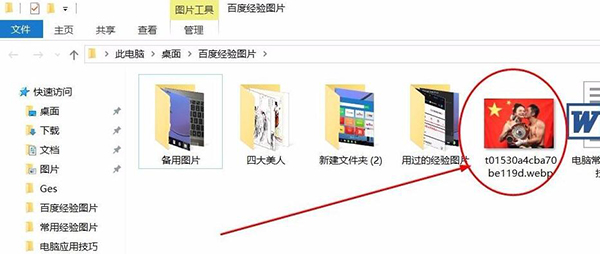 360浏览器官方下载